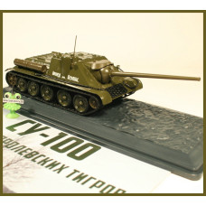 1:43 Magazine #4 with souvenir tank destroyer SU-100 (1944)