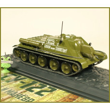 1:43 Magazine #7 with souvenir tank destroyer SU-122 (1942)