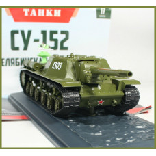 1:43 Magazine #17 with souvenir tank destroyer SU-152 (1943)