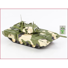 1:43 Žurnāls #3 ar tanka suvenīru Armata