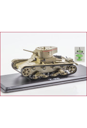 1:43 Magazine #4 with souvenir tanks T-26 (1933)