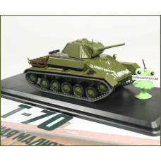 1:43 Žurnāls #42 ar suvenīru tanks T-70 (1942)