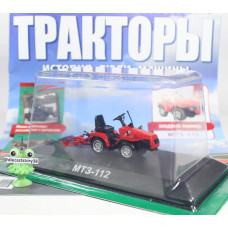 1:43 Žurnāls #113 ar suvenīru MTZ-112 Belarus Honda 1986