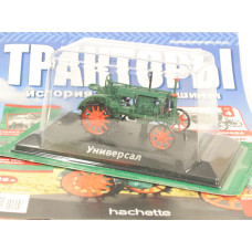 1:43 Magazine #4 with a souvenir UNIVERSAL 2 (1935)